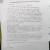 President Tim Glanzman's letter explaining Regional registration discounts to loyal patrons.  Click button to right for enlargement.